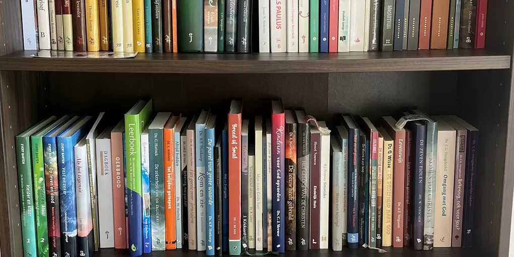 A bookcase